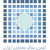 انجمن مفاخر معماری